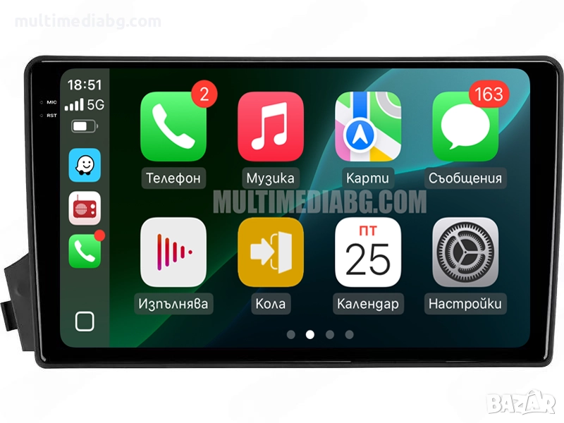 SsangYong Actyon (2005-2013) Мултимедия Навигация Android, снимка 1