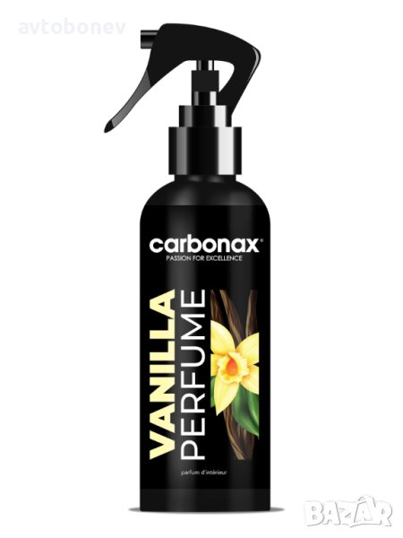 Парфюм за автомобил CARBONAX® ''Vanilla'' 150ml, снимка 1
