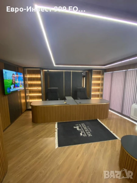 Офис-гр.Пловдив-до Новотела, снимка 1