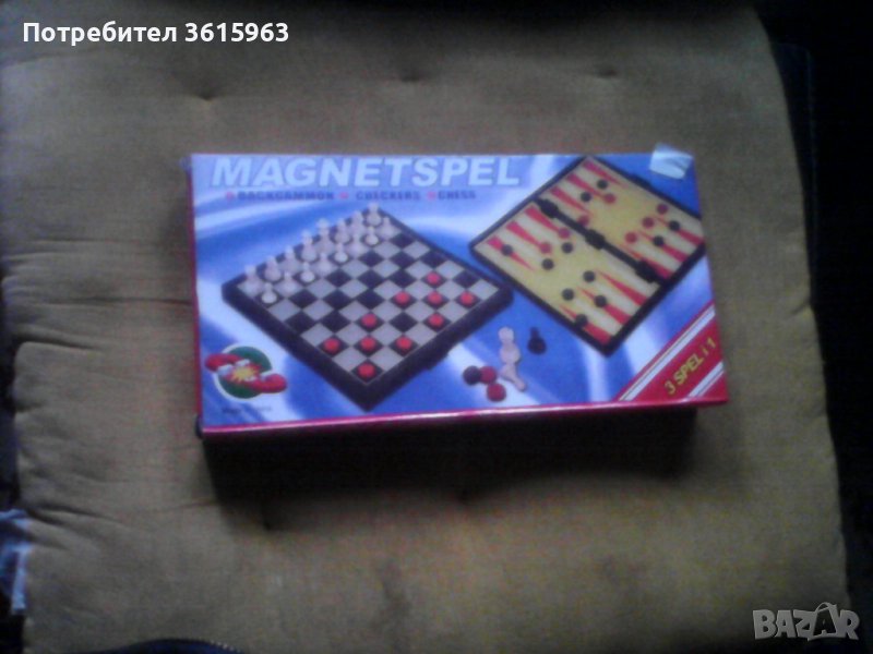 Магнитен шах, шашки и табла, снимка 1