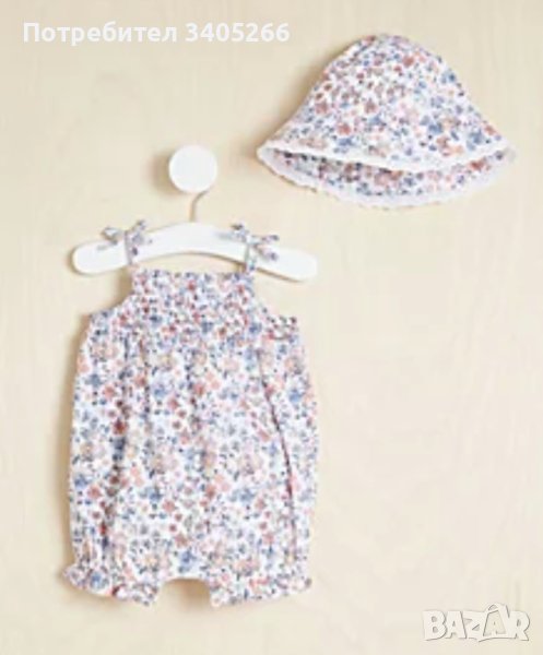 нов комплект размер 3/4 на марка george, снимка 1