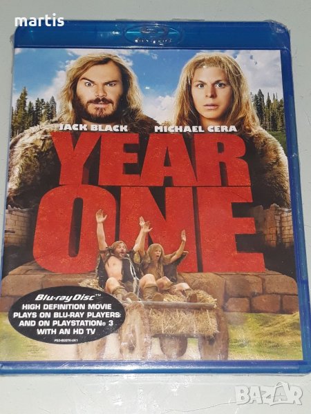 Blu-Ray Kолекция бг.суб. , снимка 1