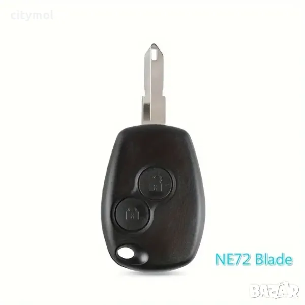 Кутийка за ключ Renault с 2 бутона за Renault/Dacia:Clio, Kangoo, Master, Modus, Trafic,Twingo,NE72, снимка 1