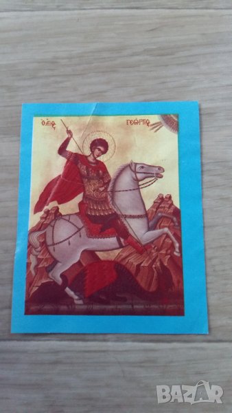 ИКОНИ ДОНЕСЕНИ ОТ АТОН , снимка 1