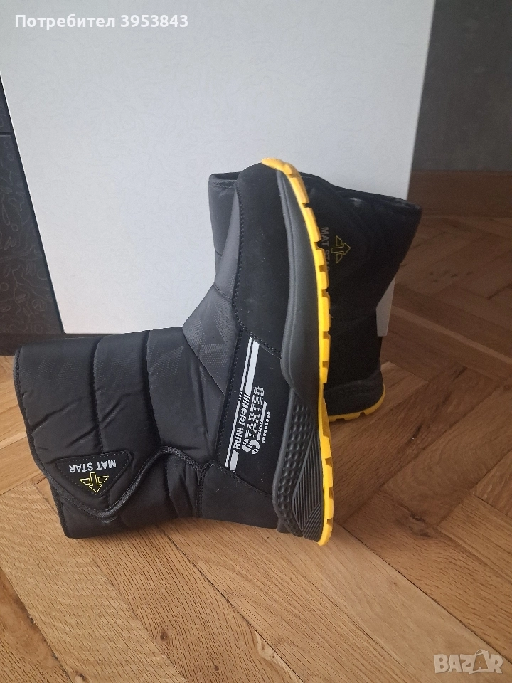 Детски апрески MAT STAR, снимка 1