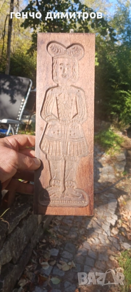  голяма дървена форма за сладки , снимка 1