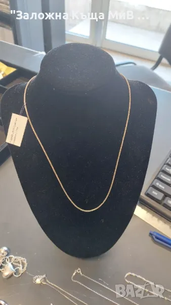 Сребърен синджир , снимка 1