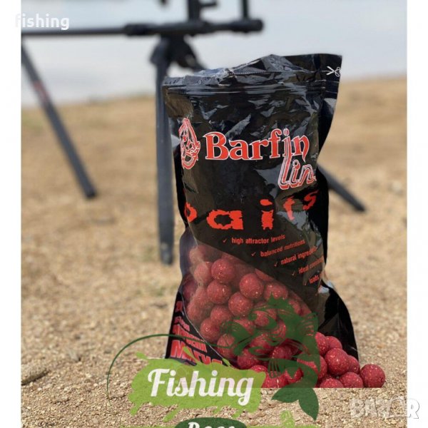 Протеинови топчета Червена магия 20мм 0.800кг Barfin Line, снимка 1