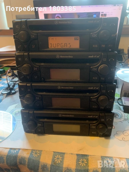 Becker Audio10 CD, снимка 1