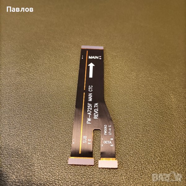 Лентов кабел Samsung A72, снимка 1