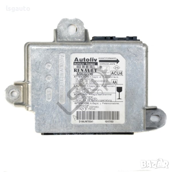 AIRBAG модул Renault Megane II 2002-2010 ID:107139, снимка 1