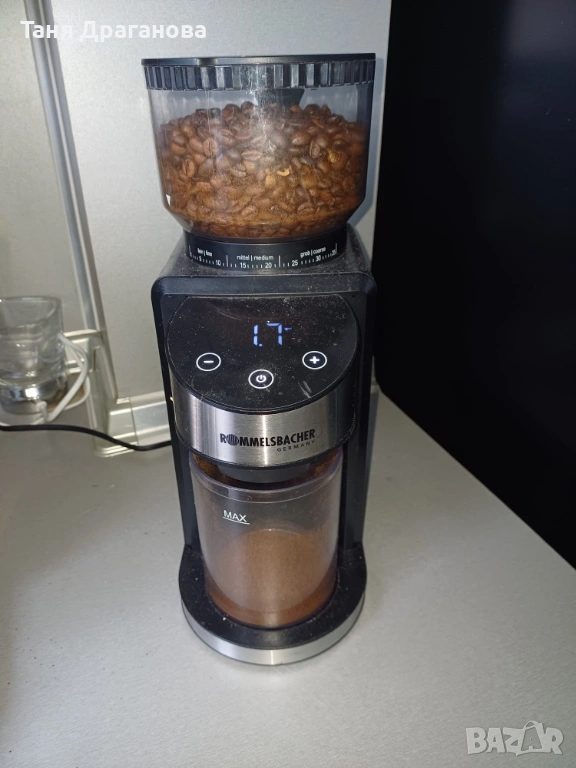 КАФЕМЕЛАЧКА, снимка 1