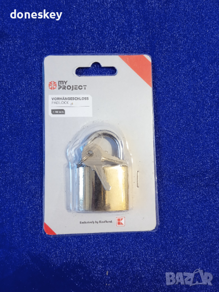 Катинарче с ключе, снимка 1