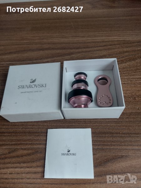 New Swarovski Crystal Pink Smartphone Lens Set Fisheye Macro 5943075 Rose, снимка 1