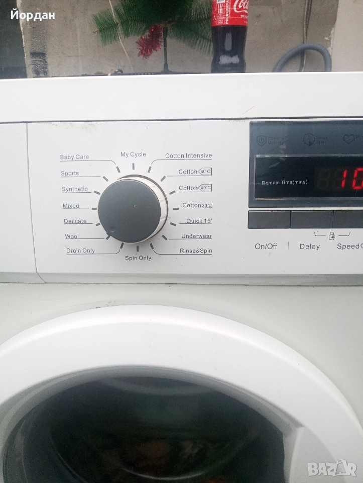 Пералня Star Ligwt., снимка 1