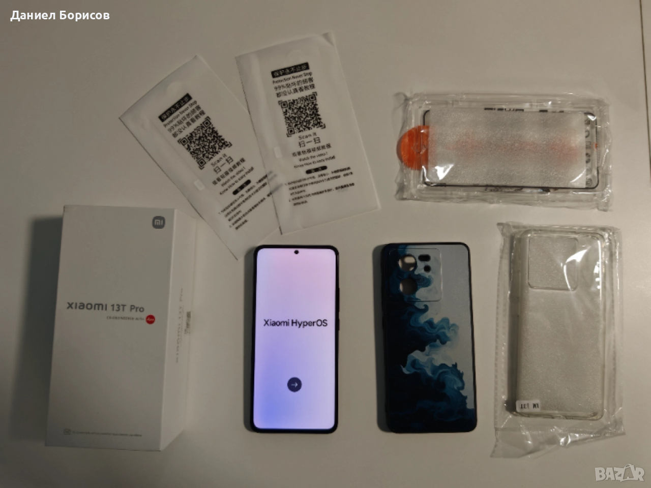 Xiaomi 13T Pro + Много Подаръци!, снимка 1