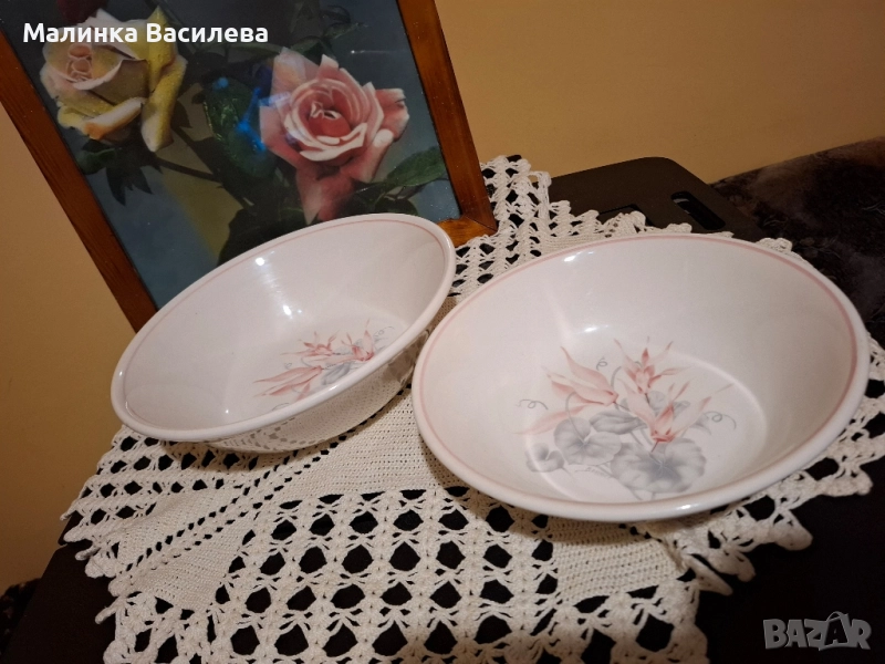 лот купи, снимка 1