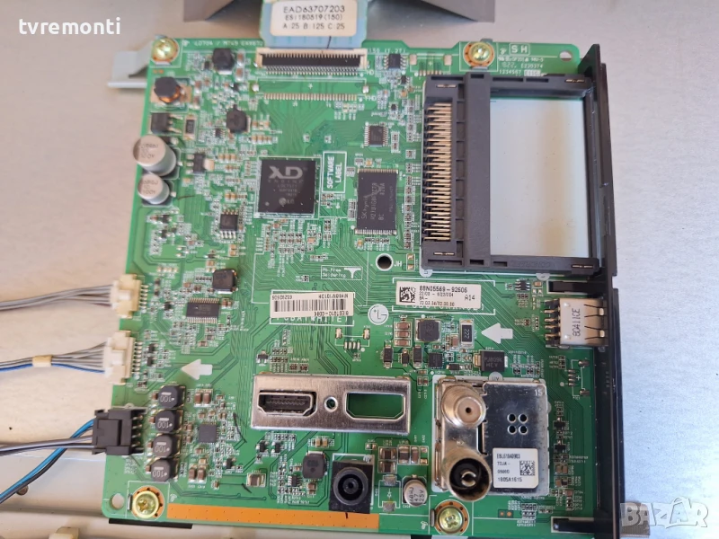 Основна платка - ,EAX67276303(1.0), LG 24TK410V-PZ DISPLAY V236BJ1-LE2 Rev.C8 , снимка 1