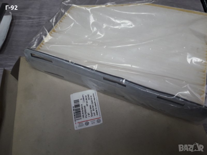 1K0819644A**NEU**VW**ВЪЗДУШЕН ФИЛТЪР **, снимка 1