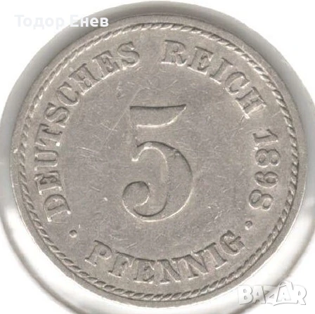 Germany-5 Pfennig-1898 A-KM# 11-Wilhelm II-type 2-small shield, снимка 1