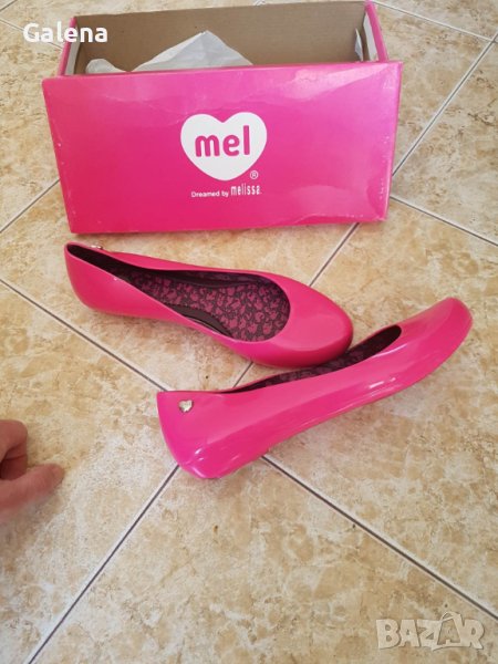 Melissa , снимка 1