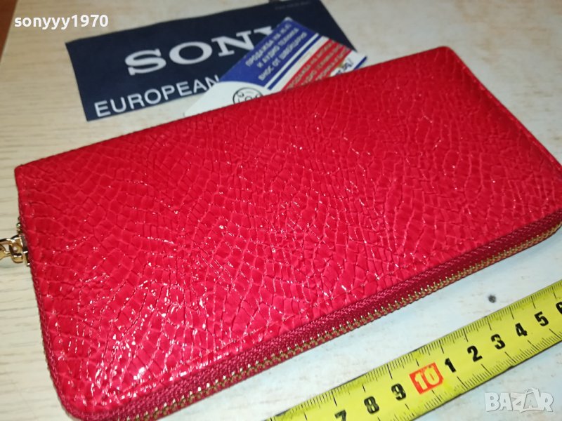 ПОРТМОНЕ 1508231015, снимка 1