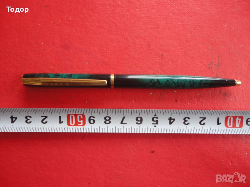 Уникален немски химикал Elysse Germany, снимка 1