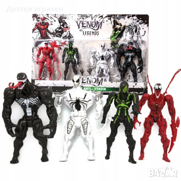 Фигури Венъм комплект Venom Legend 4 броя, CARNAGE , снимка 1