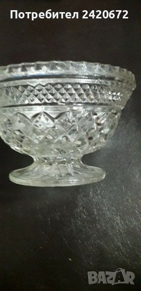 Кристална  ретро  купа, снимка 1