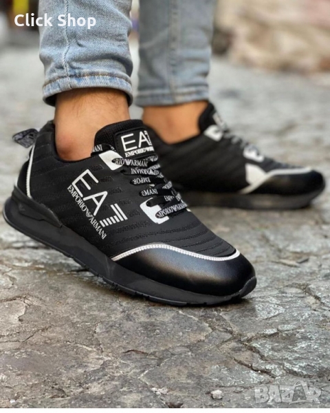 Мъжки маратонки Emporio Armani Реплика ААА+, снимка 1