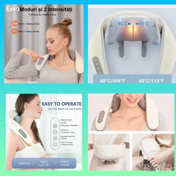 Акумулаторен масажор с топлина за врат, гръб, рамена, крака, за мускулна релаксация, снимка 1