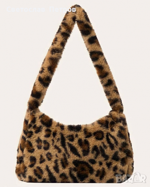 Леопардова Чантичка с Пух , снимка 1