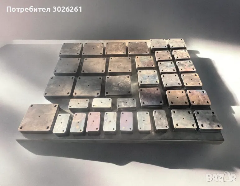 Планки с отвори - к-т 10 бр, снимка 1