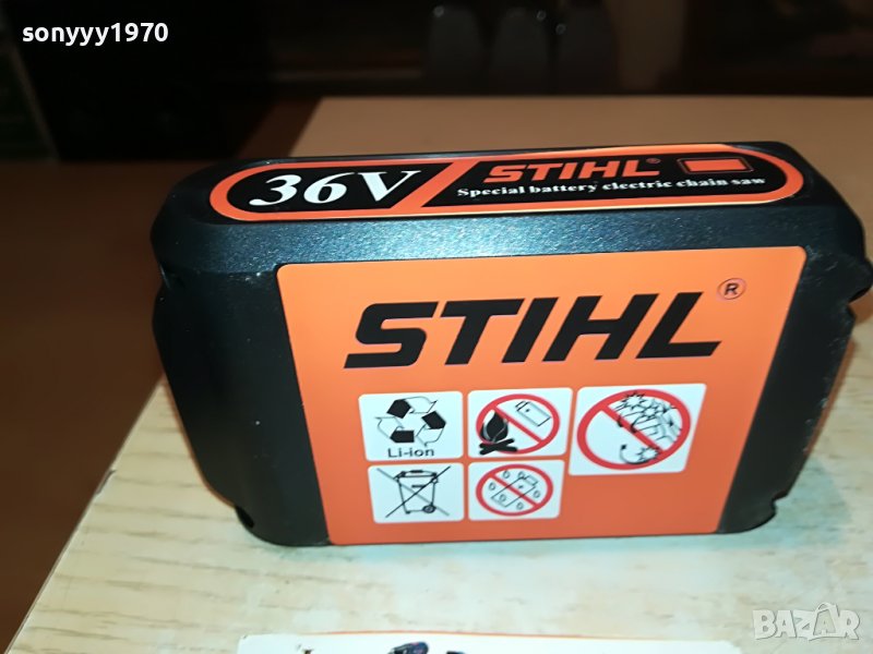 36v li-ion battery 0801231452, снимка 1
