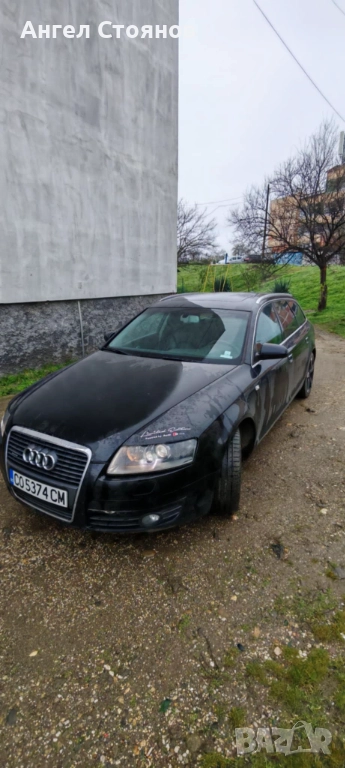 Продавам , снимка 1