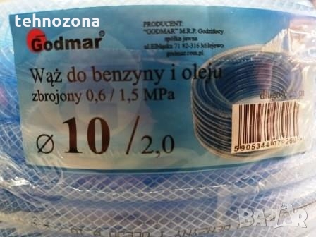 Шлаух МУС с армировка ф10/2.0 мм 1.6 МРа Godmar Полша, снимка 1