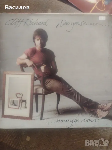 Грамофонна плоча , снимка 1