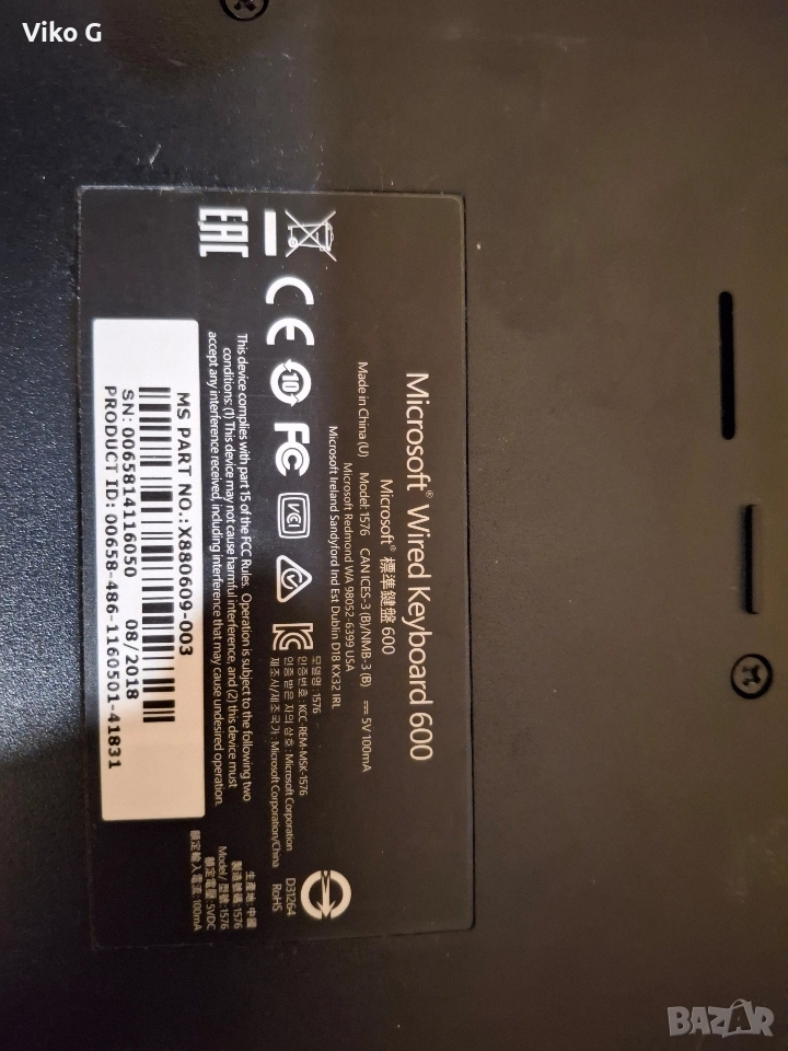 Клавиатура Microsoft Keyboard Wired 600 - Black, , снимка 1