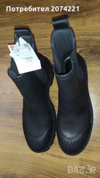 Равни еластични боти, снимка 1