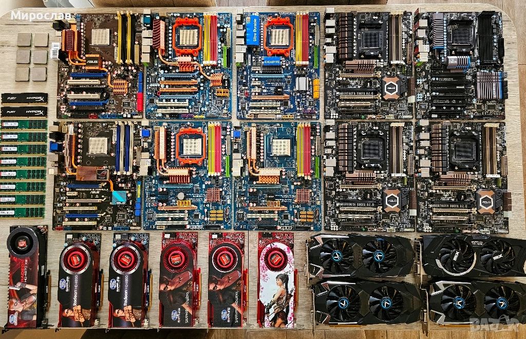 Ретро PC компоненти AM2+ & HD4800, снимка 1