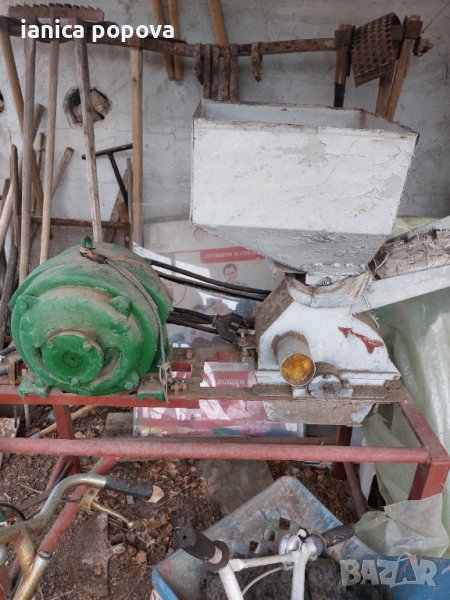 Ярномелка на трифазен ток , снимка 1