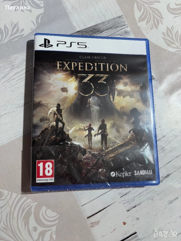 PS 5 Expedition 33 играа, снимка 1
