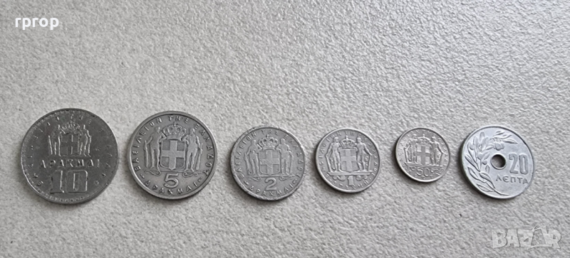  Гърция. 20,50 лепта. 1,2, 5, 10 драхми .6 бройки. По стара и рядка емисия., снимка 1
