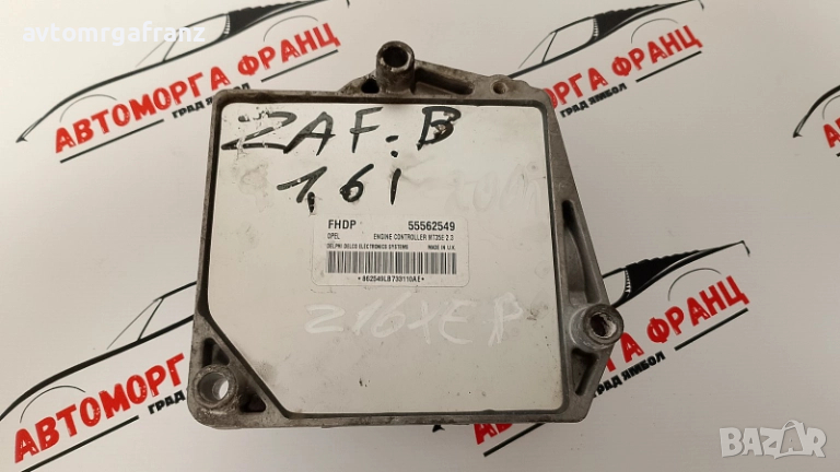 55562549 КОМПЮТЪР ЗА OPEL ZAFIRA B 1,6i, снимка 1