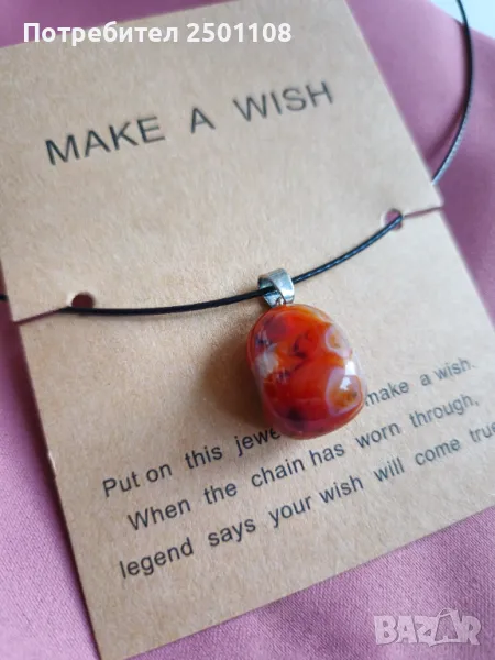 Елегантно колие с естествен камък, снимка 1