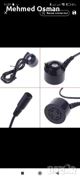 овлажнител за инкубатор 24 v, снимка 1