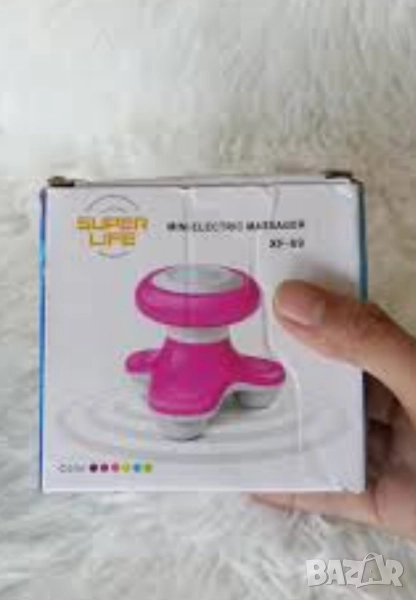 Мини масажор, снимка 1