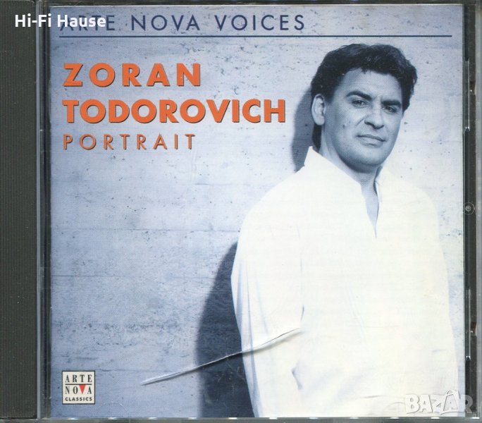 Zoran Todorovich - Portrait, снимка 1