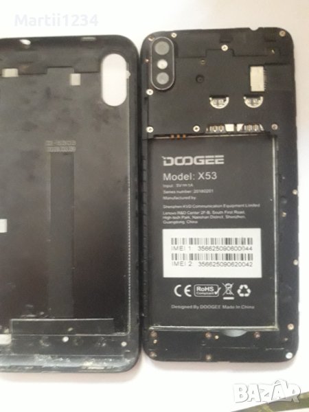 Doogee , снимка 1