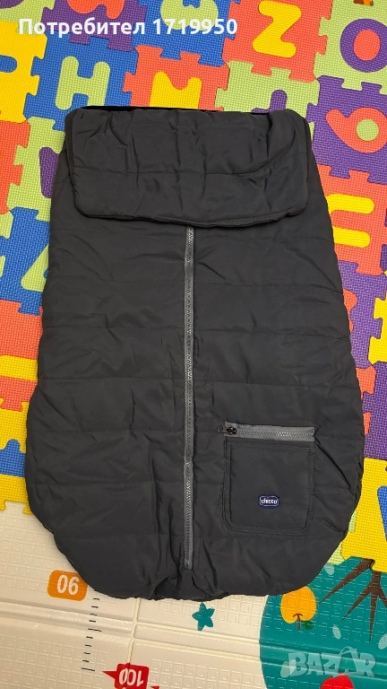 Продавам чисто ново Универсално Термо чувалче СИВ цвят, снимка 1